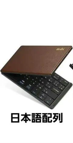 【Ewin】【Bluetooth】 【キーボード】【日本語配列】
