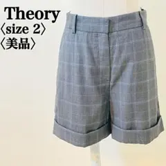 美品 セオリー 2 ショートパンツ ウール グレンチェック ダブル裾 グレー