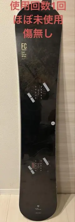 OGASAKA 24-25 FC-160W 中古 OGASAKA（オガサカ） 美品 24-25 OGASAKA FC Wide サイズ160cm 【中古