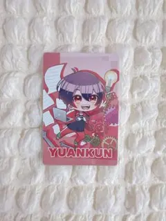 カラフルピーチ ゆあんくん 展示会トレカ シェアハウス