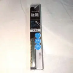 新品　セザンヌ　極細アイライナー　00ブラウンブラック