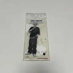 ブルーロック 日常 アクリルスタンド 凪誠士郎