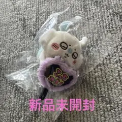 ちいかわ ヒロアカコラボ モモンガ トガヒミコ 缶バッチ 中古 - メルカリ