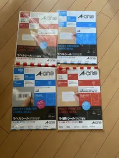 A-one ラベルシールまとめ売り