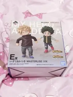 一番くじ 僕のヒーローアカデミア E賞いずく&かつき フィギュア