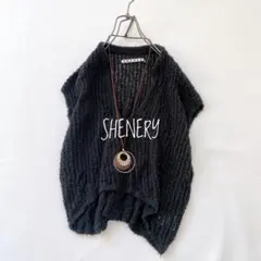 【美品】SHENERY シーナリー 　透かし編み Vネック ニットベスト 黒