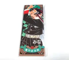 鬼滅の刃 炭治郎 絵札缶バッジ 第一弾 - メルカリ