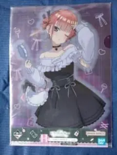 五等分の花嫁　　二人だけの時間　クリアファイルセット　中野二乃のサムネイル
