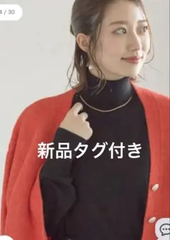 テチチ　タートルネックプルオーバー　ブラック