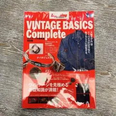 @cb_m様 リクエスト 2点 まとめ商品