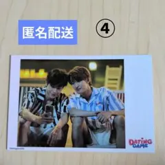 ひろ様 リクエスト 2点 まとめ商品