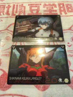 エヴァンゲリオン　ウエハースカード　綾波レイ/式波・アスカ・ラングレー　2枚