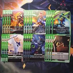 シェンロンガンダム 張五飛 パーツ ガンダムカードゲーム オペレーションメテオ