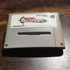 スーパーファミコンソフト クロノ・トリガー