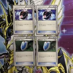 バトルコンプレッサー ハイクラスパック THE BEST OF XY ミラー