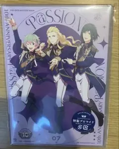 アイドルマスターSideM 彩　10th ANNIVERSARY CD