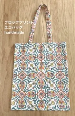 ブロックプリント　エコバッグ　handmadeのサムネイル