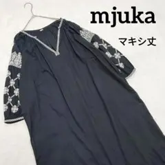 mjuka ミューカ　マキシ丈　ロングワンピース　刺繍柄　黒　フリーサイズ