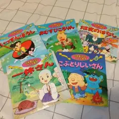 日本昔ばなしアニメ絵本 5冊セット