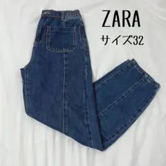 ☘️大特価‼️ZARA デニム パンツ ゴムウエストサイズ32