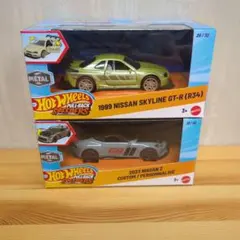 ミニカー マッチボックス ムービングパーツ アキュラ インテグラ 2個