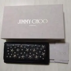 ✨Sランク・箱付き✨ JIMMY CHOO 長財布 スター グレイニーレザー 黒 