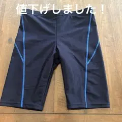 Item thumbnail for item e8784382-6f37-42a1-bcc5-8519e0ba2cd1