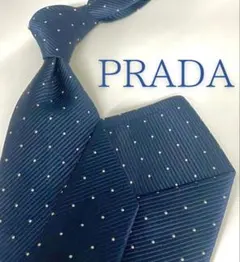 2026年最新】プラダ ネクタイの人気アイテム - メルカリ