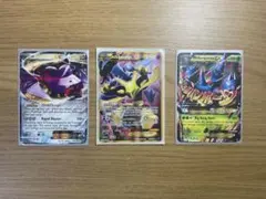 ポケモンカード EX 3枚セット(英語版)のサムネイル