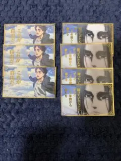 進撃の巨人Attack on Memory くじ場面写真箔押しステッカー　エレン