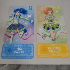 アイカツ！チケットライクコレクション