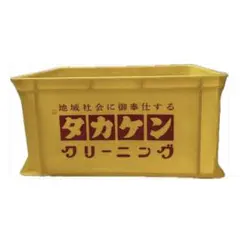 コンテナボックス ケース