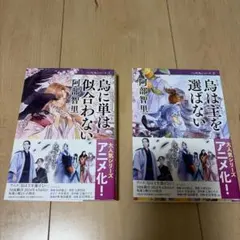 2026年最新】神経質な方はご購入をお控え下さいの人気アイテム - メルカリ
