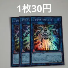 Item thumbnail for item a3908607-9bd9-4642-9a17-85d1f572ea3a