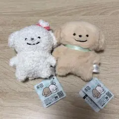 ナムコ しろいぬちゃんとちゃいぬくん しろいぬちゃん ぬいぐるみMC