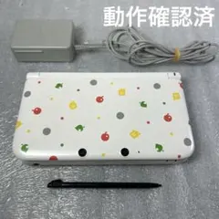 Item thumbnail for item 503452c7-fdb4-4b1f-952e-1156378baa99