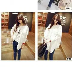 新品 美品 白薄手 ジャケット