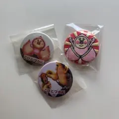 限定商品こびとづかん カクレモモジリ リトルハナガシラ 缶バッジ 刺繍缶バッジ