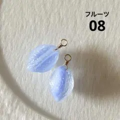 Item thumbnail for item df9db1e4-60ed-4aec-a39b-ce47c3b114a1