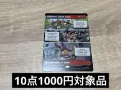 MTG マーベル　MSH アベンジャーズ：アンダー・シージ ショーケース　英語