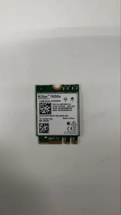 Killer 1650x Wi-Fi 6 無線LANカード