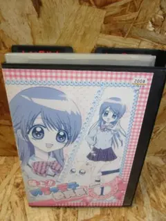 めちゃモテ委員長 新品未開封 めちゃモテコレクション 11パック Amazon.co.jp: 極上!!めちゃモテ委員長 (11) (ちゃおフラワー