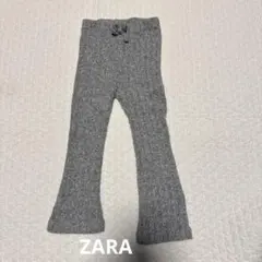 ZARA グレー リブ編み フレアパンツのサムネイル