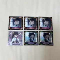 鬼滅の刃 胡蝶 栗花落 シール列伝4 セット