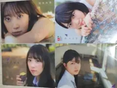 乃木坂46セット！フォトブック/ポスター久保史緒里/与田祐希/堀未央奈/乃木恋