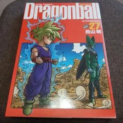 Item thumbnail for item 3db36b7a-8671-4434-96cd-f349b4030c25