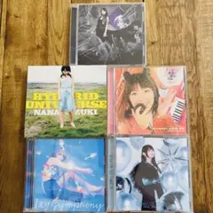 2026年最新】水樹奈々 セット CDの人気アイテム - メルカリ
