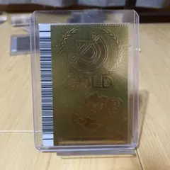 2025年最新】恐竜キングDキッズメンバーズカードの人気アイテム