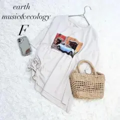 アースミュージックアンドエコロジー/Tシャツ/半袖/F/コットン混