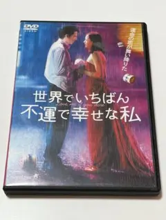 Making of 失われた藍の色 DVD 三浦涼介 東京キッドブラザーズ - メルカリ